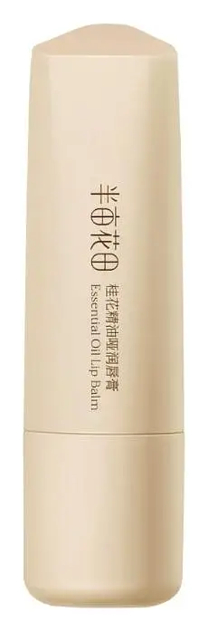 Little Dream Garden Essential Oil Lip Balm Osmanthus