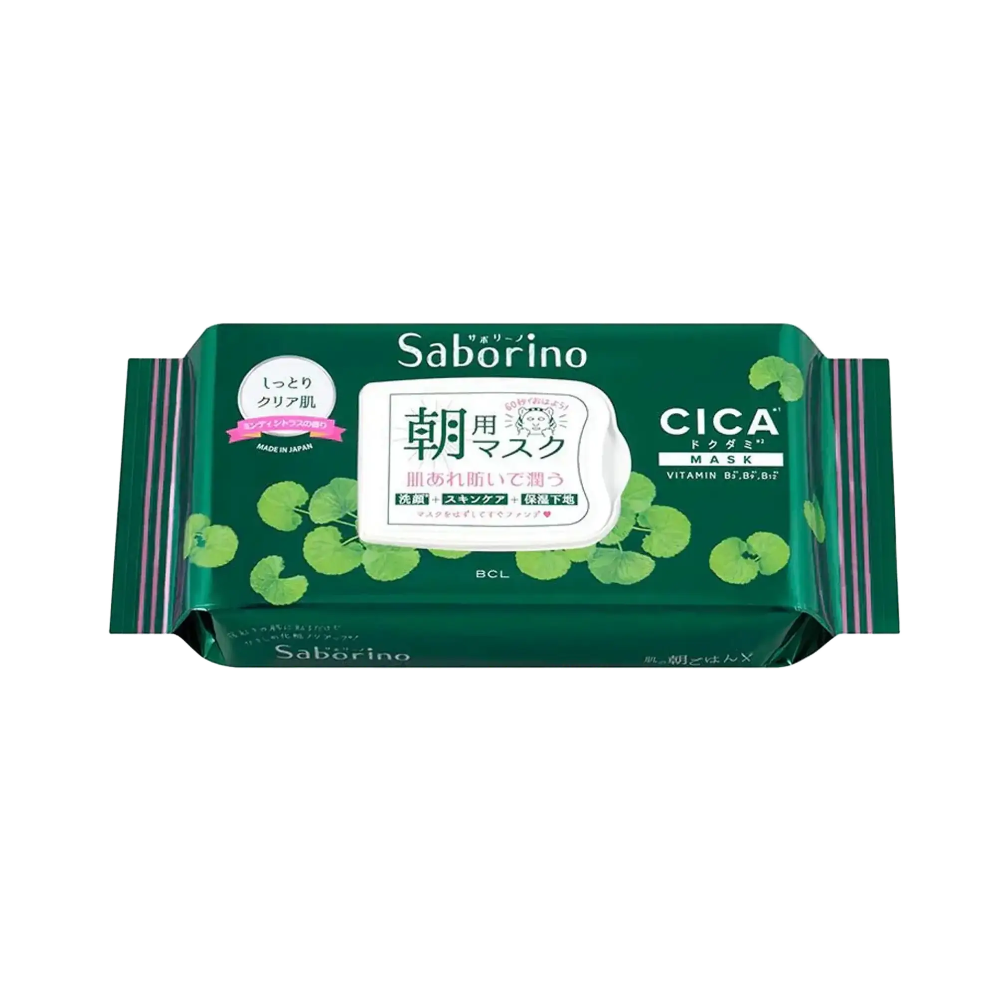 Saborino Morning Facial Cica Care Mask