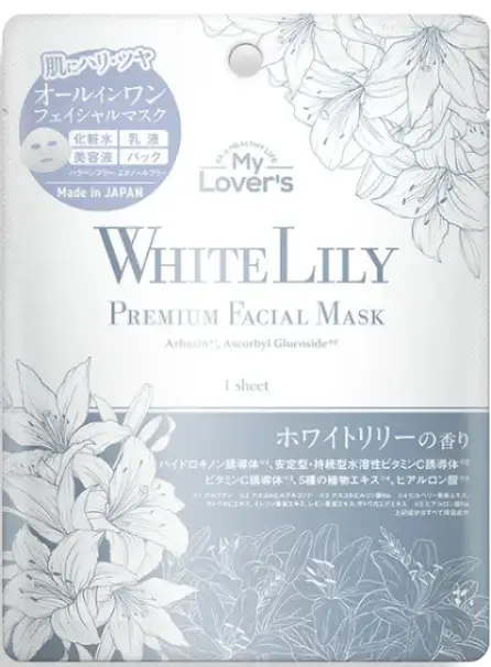 Infinity My Lover’s Premium Facial Mask White Lily