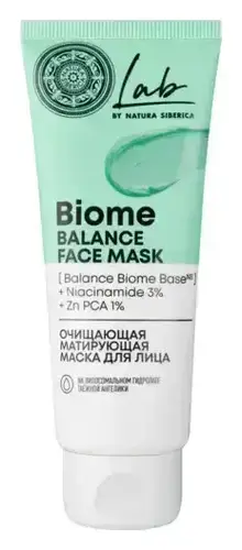 Natura Siberica Biome Balance Face Mask