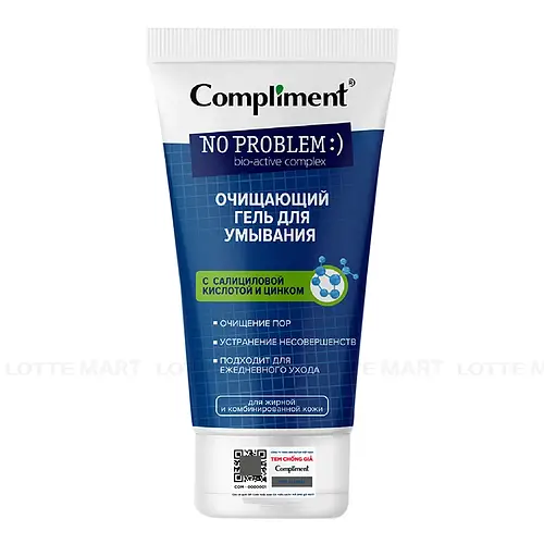 Compliment No Problem Facial Cleanser BHA & Zinc