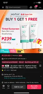 JellyPrim Tinted Sunscreen