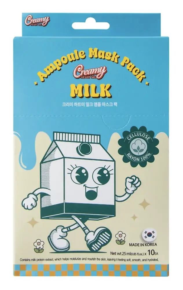 Five Below Creamy Heart Me Milk Ampoule Mask