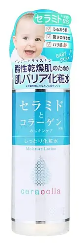 Meishoku Brilliant Colors Ceracolla Moisture Lotion Moist