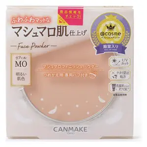 Canmake Marshmallow Finish Powder [MO]Matte Ochre