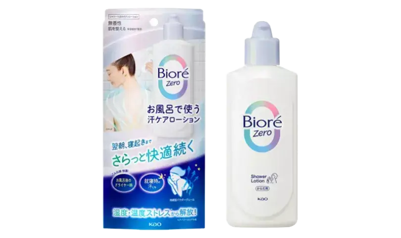 Biore Zero Shower Lotion