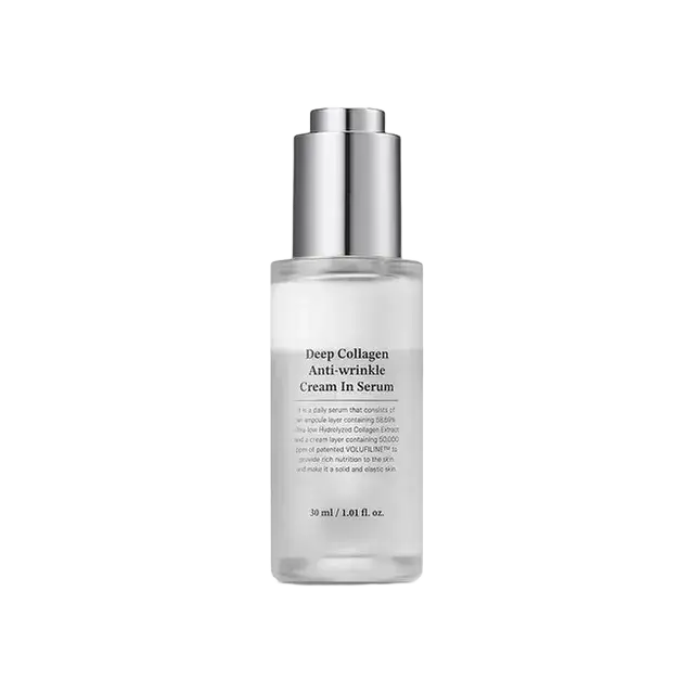 Sungboon Editor Deep Collagen Anti Wrinkle Cream In Serum