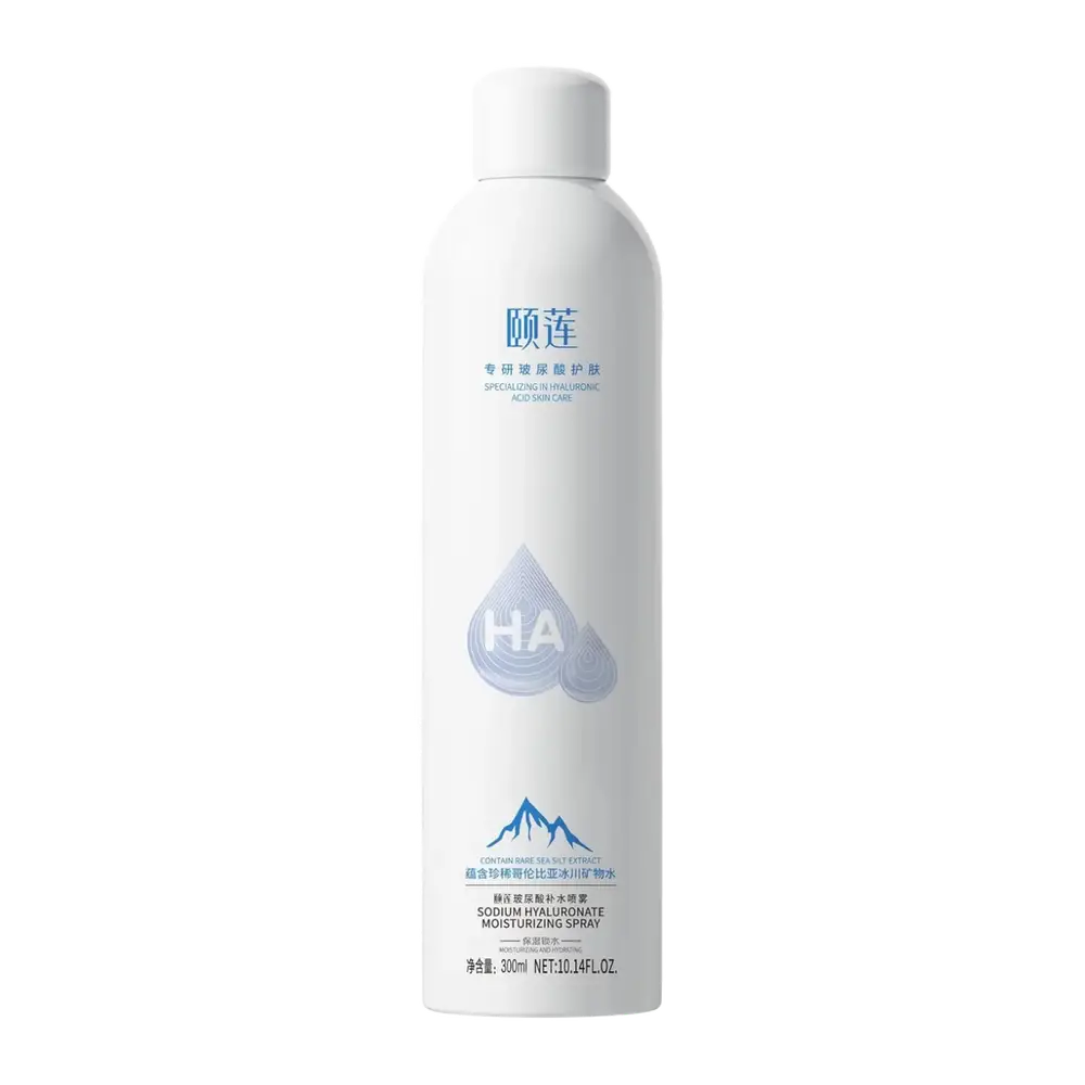 Yilian Sodium Hyaluronate Moisturizing Spray