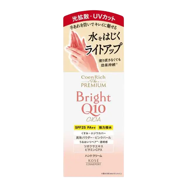 Kosé Coen Rich The Premium Cica Bright Q10 SPF 25
