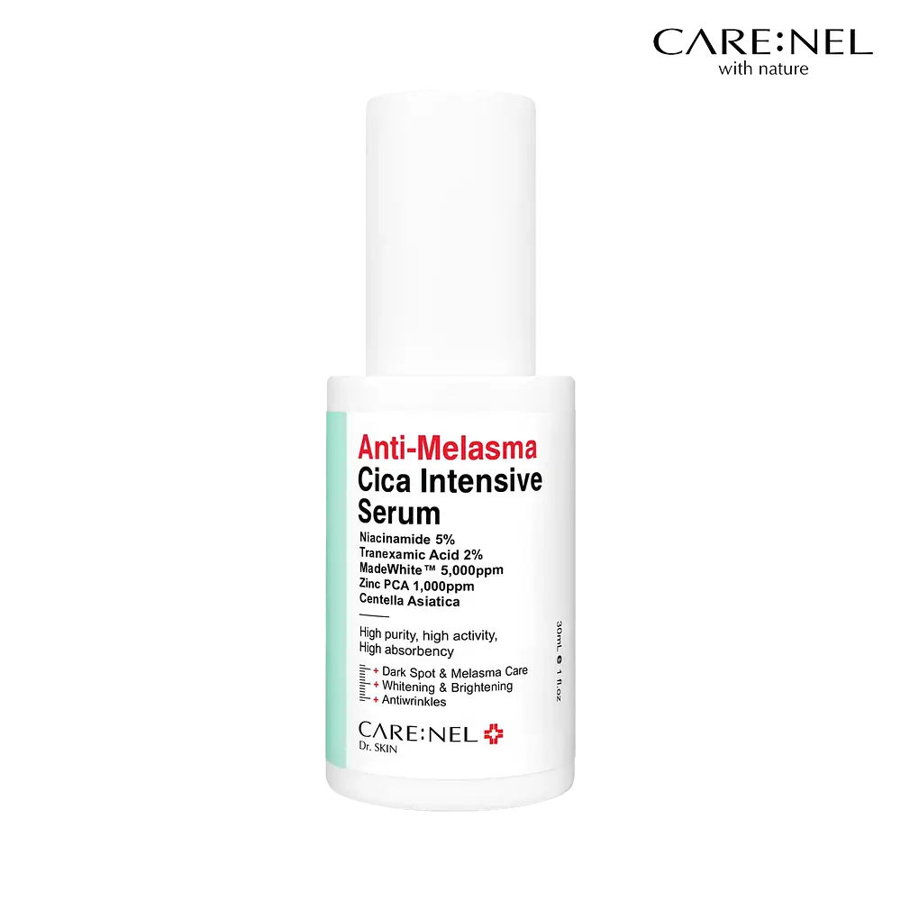 CARE:NEL Anti-Melasma Cica Intensive Serum