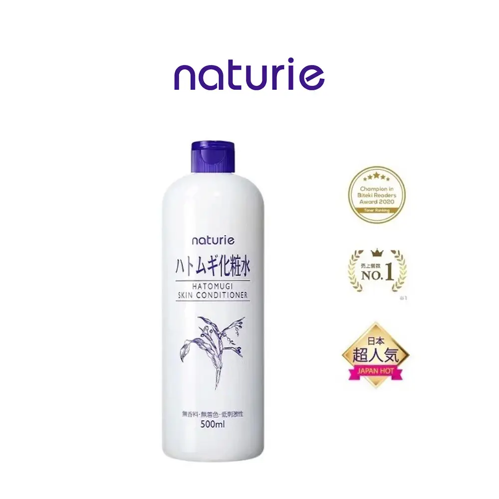 Naturie NATURIE Hatomugi Skin Conditioner Lotion (500ml) (Non-alcohol)