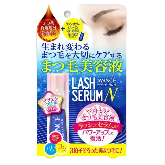 Avance Lash Serum N
