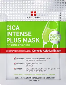 LEADERS Intense Plus Mask Cica