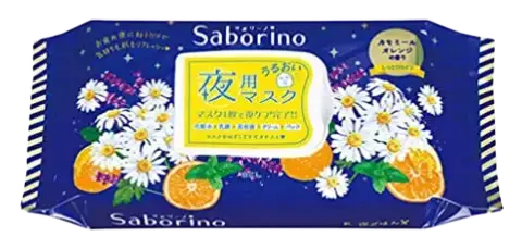Saborino Night Beauty Face Mask