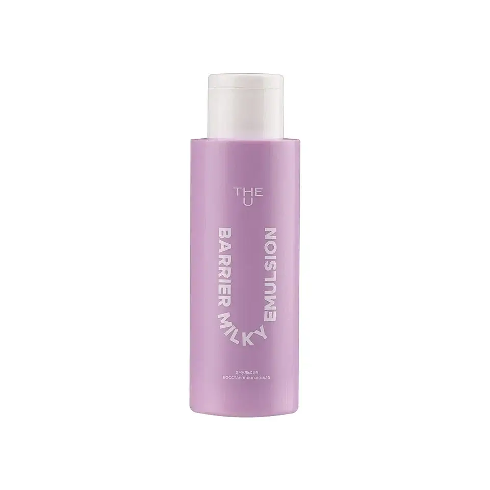 The U Эмульсия восстанавливающая Barrier milky emulsion