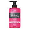 Kundal Honey & Macadamia Body Lotion Cherry Blossom