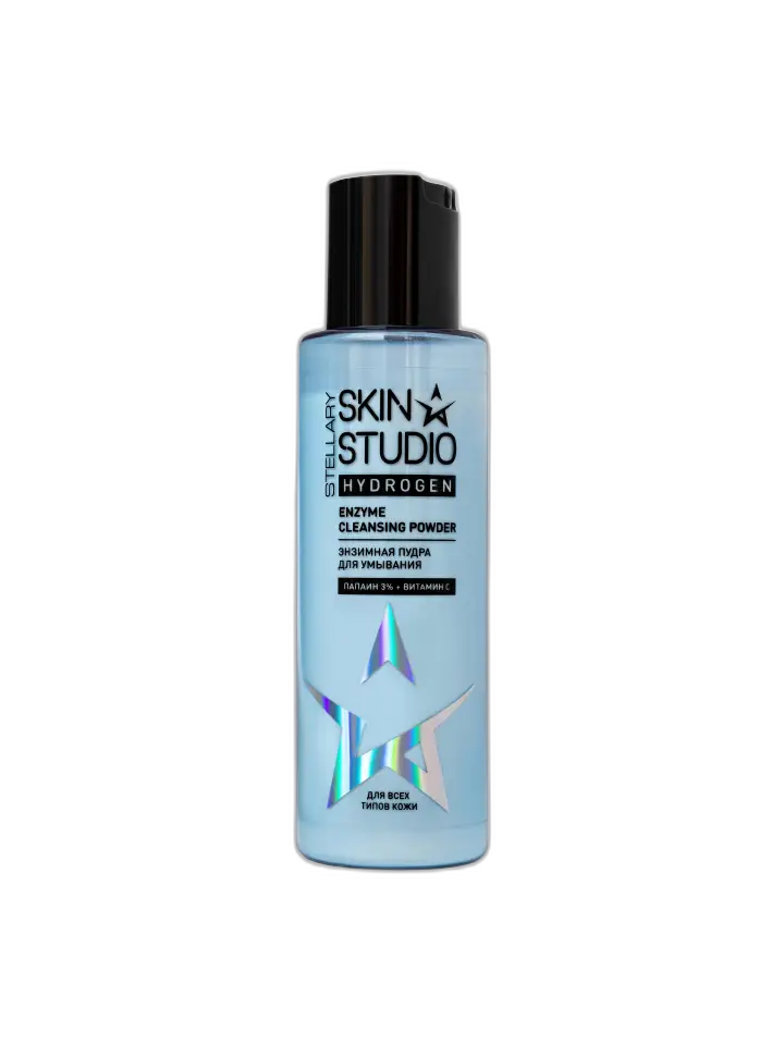 Stellary Enzyme Cleansing Powder