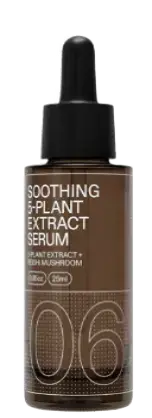 Routinely Soothing 5-Plant Extract Serum