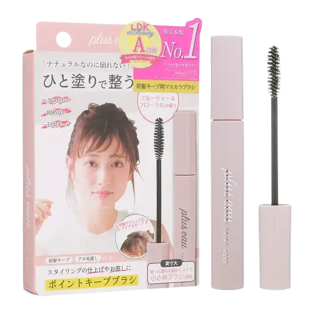 Plus Eau Hair Point Keep