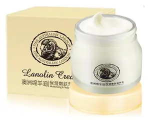 laikou Lanolin Oil Nourishing Cream