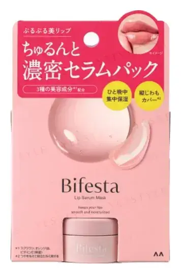 Mandom Bifesta Lip Serum Mask