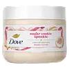 Sugar Cookie Sprinkle (Limited Edition)
