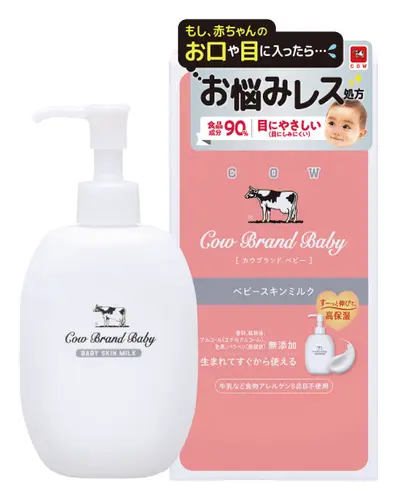 Cow Brand Mutenka Baby Skin Milk