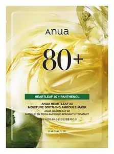 Anua Heartleaf 80% Soothing Ampoule Mask Sheet