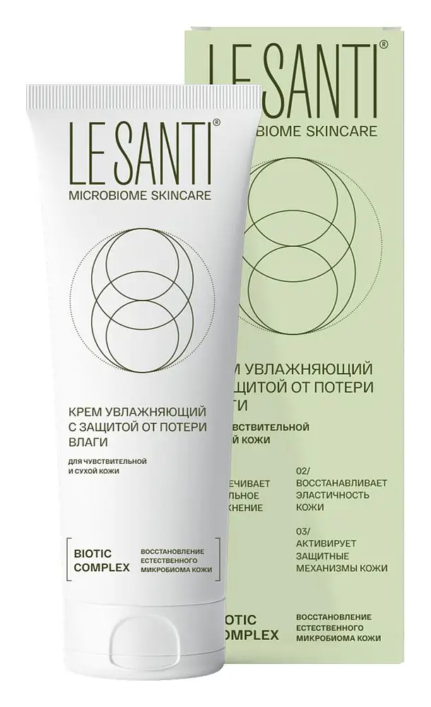 Le Santi Hydrating Cream Preventing Moisture Loss