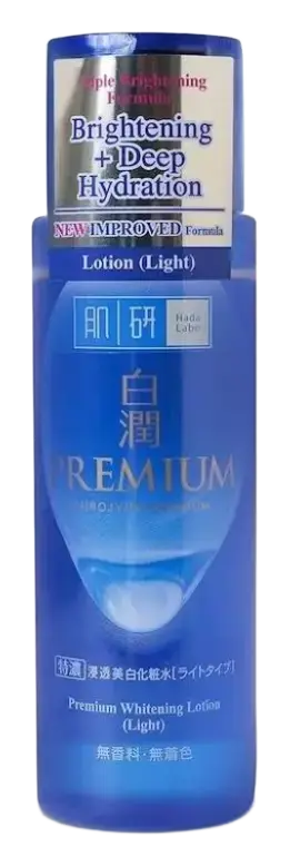 Hada Labo Shirojyun Premium Whitening Lotion Light