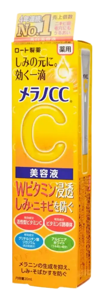 Melano CC Vitamin C Essence US
