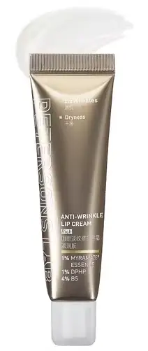 Peterson's Lab Caffeine Anti-Wrinkle Lip Cream Rich