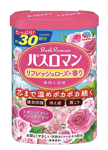 Earth Bath Roman Refreshing Rose Bath Salt