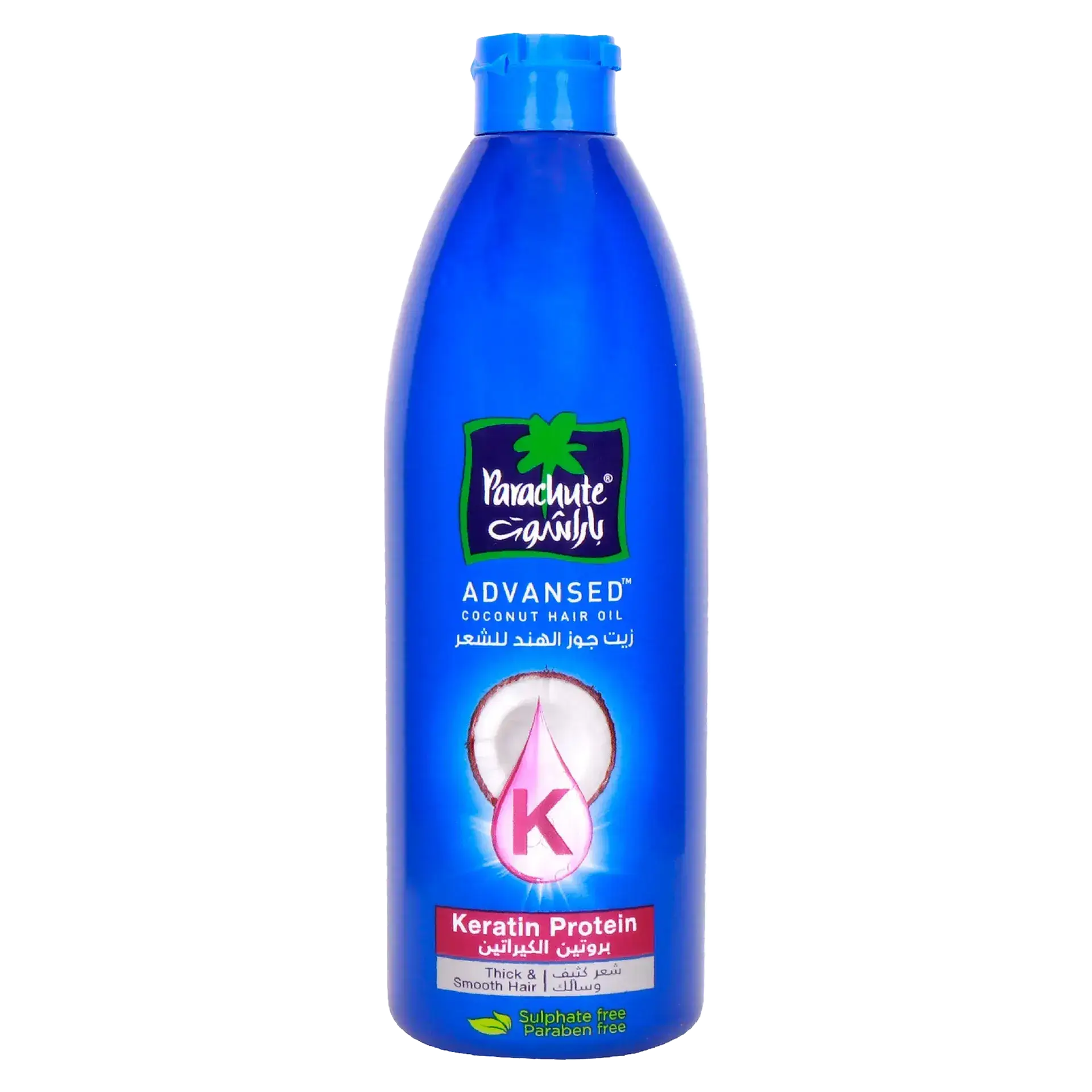 Parachute Advansed Coconut Hair Oil With Keratin Protein