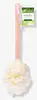 EcoTools 2-in-1 EcoPouf Bath Brush