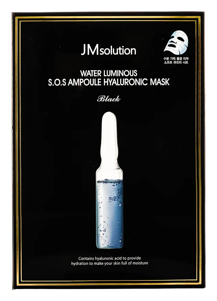 JMsolution S.O.S Ampoule Hyaluronic Sheet Mask