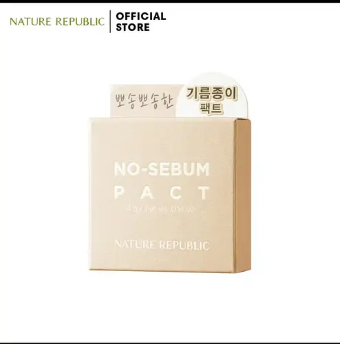 Nature Republic Provence Tea Tree No-Sebum Powder