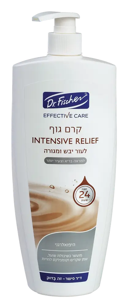 Dr. Fischer Effective Care Intensive Relief Body Lotion For Dry And Irritated Skin