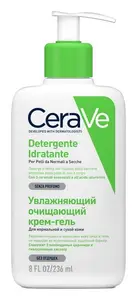 CeraVe Hydrating Facial Cleanser Italy