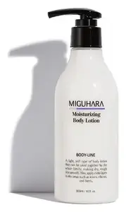 Miguhara Moisturizing Body Lotion