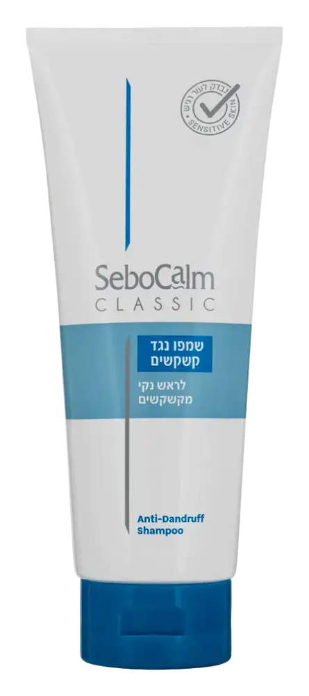 Sebocalm Classic Anti Dandruff Shampoo