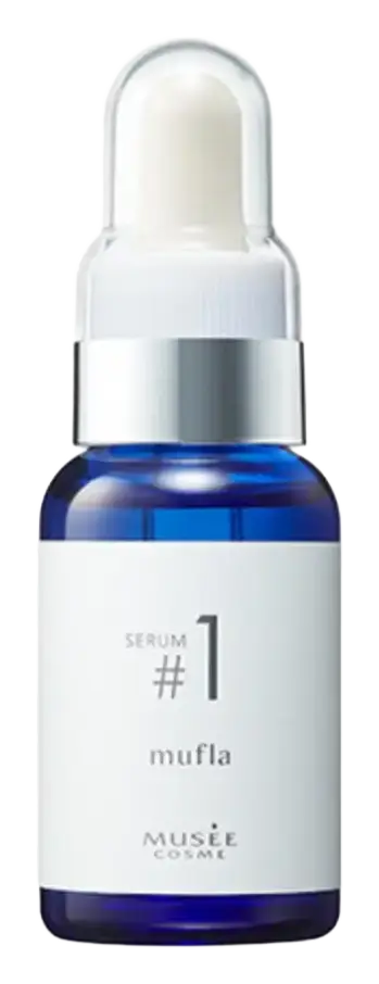 Musee Cosme Mufla Cosme Serum