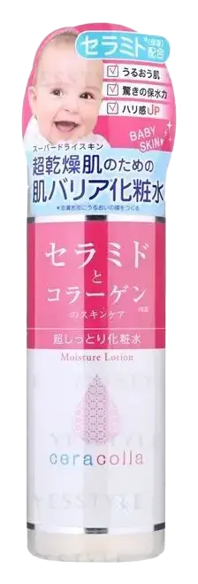 Meishoku Brilliant Colors Ceracolla Moisture Lotion Super Moisture