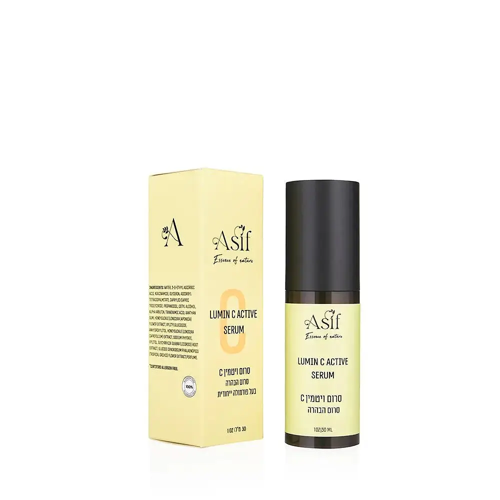 Asif Lumin C Active Serum