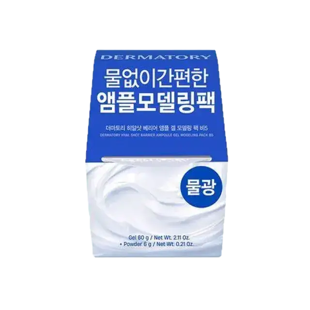 Dermatory Gel Modeling Pack Hyal Shot Barrier Ampoule