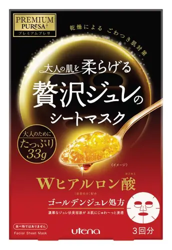 Utena Premium Puresa Golden Jelly Mask Hyaluronic Acid