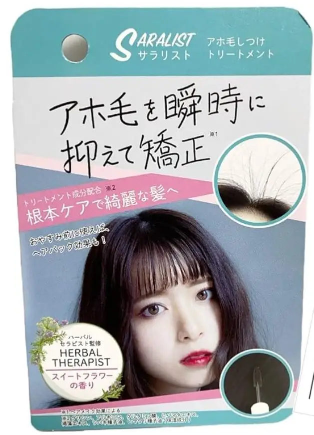 Saralist Point Hair Brush
