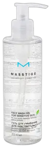 Masstige Volcanic Mineral Water Face Wash Gel For Sensitive Skin
